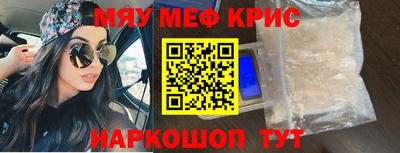 каннабис Заволжье