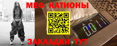 каннабис Заволжье