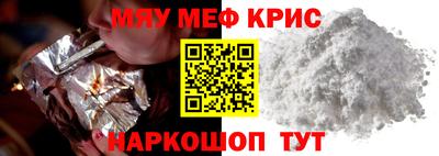 каннабис Заволжье