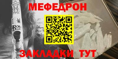 амф Жуковский