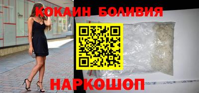 каннабис Заволжье