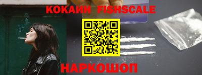 амф Жуковский