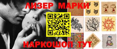 амф Заводоуковск