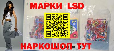 каннабис Заволжье