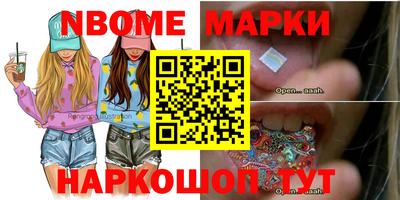 амф Жуковский