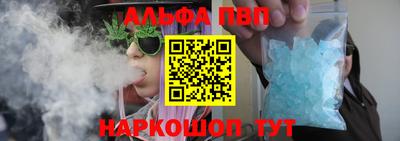 амф Жуковский