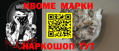 амф Жуковский