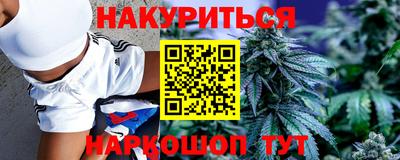 амф Заводоуковск