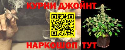 амф Заводоуковск