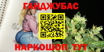 амф Жуковский