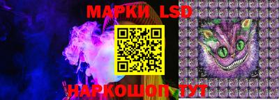 амф Жуковский