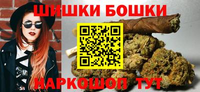 амф Заводоуковск