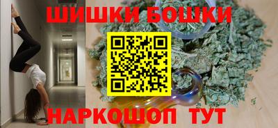 амф Заводоуковск