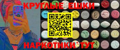 каннабис Заволжье