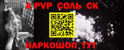амф Жуковский