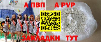 амф Жуковский