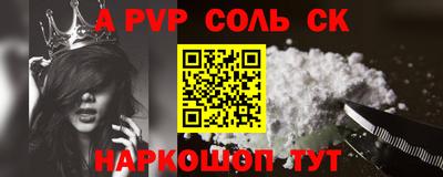амф Жуковский
