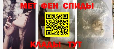 амф Жуковский