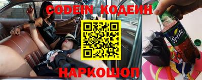 амф Жуковский