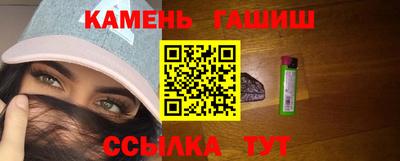 каннабис Заволжье