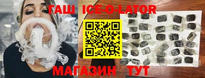 амф Жуковский