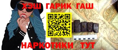 амф Заводоуковск