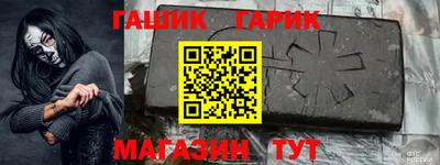 каннабис Заволжье