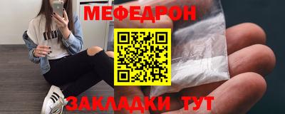 амф Жуковский