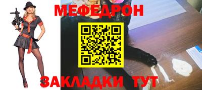 каннабис Заволжье