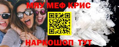 амф Заводоуковск