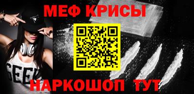 амф Заводоуковск