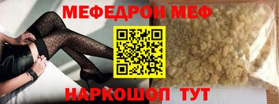 амф Заводоуковск