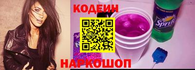 амф Заводоуковск